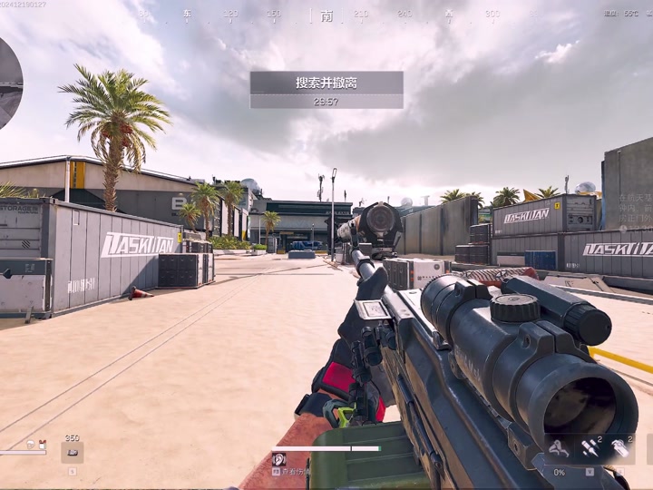 卖和平精英群(和平精英官方交流QQ群)